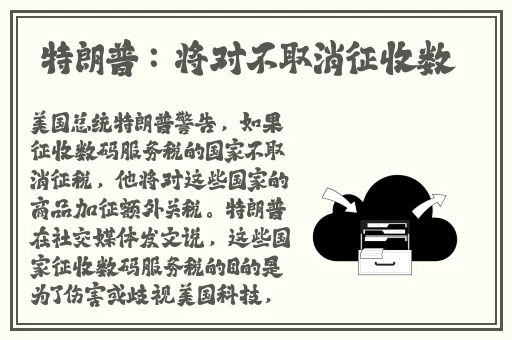 暖暖 高清 在线 日本